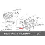 1102601M00, Кольцо уплотнительное сливной пробки двигателя NISSAN many