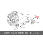 119481HC0A, Болт крепежный натяжного ролика NISSAN QASHQAI (J10) (2006 )