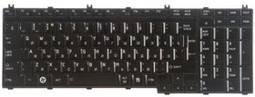 (A500) клавиатура для ноутбука Toshiba Satellite A500, A505, L350, L355, L500, L505, L550, F501, P200, P300, P500, P505, X200, Qosmio F50, G