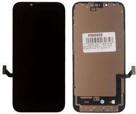 (iPhone 14) дисплей в сборе с тачскрином для iPhone 14, черный (original lcd)