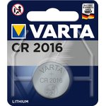 Батарейка VARTA Lithium CR2016 , шт. в блистере-1 6016101401