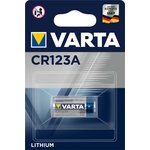 Батарейка VARTA Special Lithium Cylindrical CR123A , шт в блистере=1 6205301401