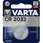 Батарейка VARTA Lithium CR2032 , шт в блистере=1 6032101401