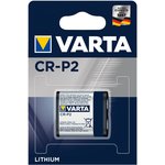 Батарейка VARTA Special Lithium Cylindrical CR-P2 , шт. в блистере-1 6204301401