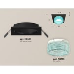 Ambrella Комплект встраиваемого светильника с композитным хрусталем XC6521043 ...