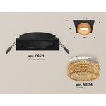 Ambrella Комплект встраиваемого светильника с композитным хрусталем XC6521044 ...