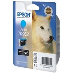 Epson C13T09624010, Картридж