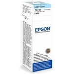 Чернила Epson L800/L1800/L810/L850 (О) C13T67354A/C13T673598, light cyan, 70ml