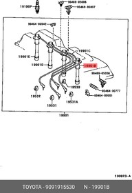 90919-15530, Провода свечные 1го цилиндра