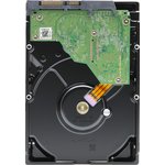Жесткий диск WD SATA-III 6TB WD64PURZ Surveillance Purple (5400rpm) 256Mb 3.5"