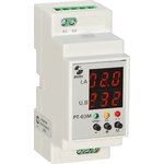 Current monitoring relay RT-03M 0-60A 50Hz A8223-80108738