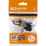 SQ1806-0225, Socket switch for wall lamp with chain 3A 250V Metallic TDM Electric