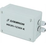 Блок питания Давикон ИВЭП-1230У-К;