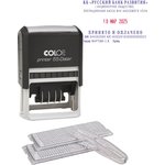 Датер автоматический самонаб.пласт. Pr.55-Dater-Set 6стр.60х40мм(аналог 4727