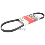 4PK845, Ремень ручейковый 4PK845