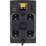 Фото 2/5 BX1100CI-RS, Источник бесперебойного питания (ИБП/UPS), 1100ВА/660Вт, Schuko, line-interactive, черный