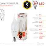 Лампочка светодиодная ЭРА STD LED BXS-9W-827-E14 E14 / Е14 9Вт свеча на ветру ...