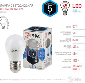 Фото 1/7 Лампочка светодиодная ЭРА STD LED P45-5W-840-E27 E27 / Е27 5Вт шар нейтральный белый свет Б0028488