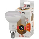 Лампочка светодиодная ЭРА STD LED R50-6W-827-E14 Е14 / Е14 6Вт рефлектор теплый ...