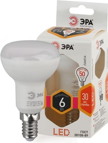 Фото 1/5 Лампочка светодиодная ЭРА STD LED R50-6W-827-E14 Е14 / Е14 6Вт рефлектор теплый белый свет Б0028489