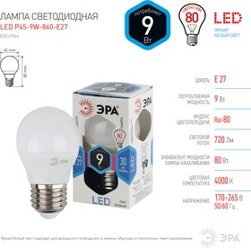Фото 1/7 Лампочка светодиодная ЭРА STD LED P45-9W-840-E27 E27 / Е27 9Вт шар нейтральный белый свет Б0029044