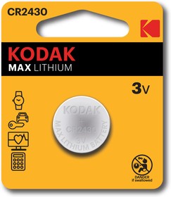Батарейки Kodak CR2430-1BL MAX Lithium