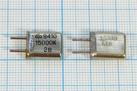 Резонатор кварцевый 15МГц в металлическом корпусе МА=HC25U с жесткими выводами; 15000 \HC25U\\\\МА\1Г