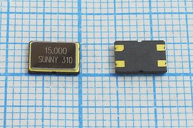 Кварцевый резонатор 15000 кГц, корпус SMD07050C4, нагрузочная емкость 20 пФ, точность настройки 20 ppm, стабильность частоты 30/-20~70C ppm/