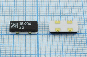 Кварцевый резонатор 15000 кГц, корпус SMD12055C4, нагрузочная емкость 16 пФ, точность настройки 20 ppm, марка NX1255GA, 1 гармоника, (N 15.0