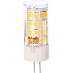 25860, Лампа светодиодная LED 5вт 230в G4 теплый капсульная