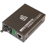 FE-920A20SC 10/100Мб/с порт RJ45 + 155Мб/с оптический порт SC УТ000001416