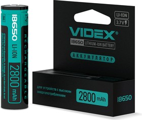 Аккумулятор 18650 2800mAh 1pcs/box с защитой VID-18650-2.8-WP