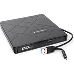 USB 3.0 Gembird DVD-USB-04 пластик, со встроенным кардридером и хабом черный