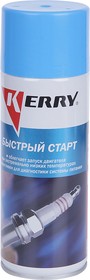 Фото 1/10 KR-996, Жидкость для запуска двигателя 520г KERRY