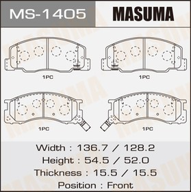 MS-1405, Колодки тормозные дисковые