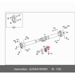Опора подшипника вала карданного MB MERCEDES-BENZ A204 410 09 81
