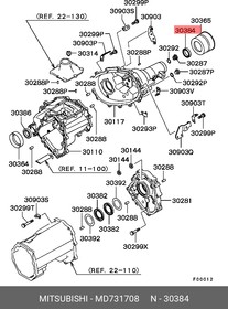 Фото 1/3 MD731708, Сальник раздаточной коробки MITSUBISHI L200, PAJERO, MONTERO