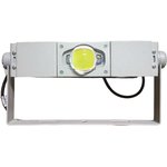 Светодиодный промышленный светильник 40Вт, 5000К, 5600Лм, на лире PR(COB)-40