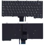 Клавиатура для ноутбука Dell Latitude 7000 E7440 E7240 черная c подсветкой без ...