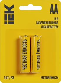 ABT-LR06-OP-L02, Элемент питания IEK Alkaline LR06/AA BL2