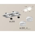 Ambrella Комплект встраиваемого светильника с акрилом XC6525066 SWH/FR/CL белый ...
