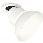 Ambrella Комплект встраиваемого поворотного светильника XM8101600 SWH/FR белый ...