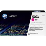 CE403A, Toner Cartridge, 6000 Sheets, Magenta