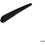 AC0101, Крышка заднего поводка PORSCHE Cayenne 18-24