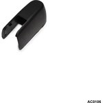 AC0106, Крышка заднего поводка Honda PILOT 16-21