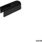 AC0108, Крышка заднего поводка PEUGEOT 208