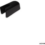 AC0109, Крышка заднего поводка PEUGEOT 307SW