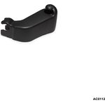 AC0112, Крышка заднего поводка Volkswagen GOLF III