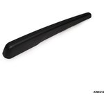 AW0212, Поводок стеклоочистителя PORSCHE Cayenne 18-24