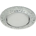 Recessed lamp with LED backlight ERA DK LD25 SL/WH under lamp GX53 transparent ...